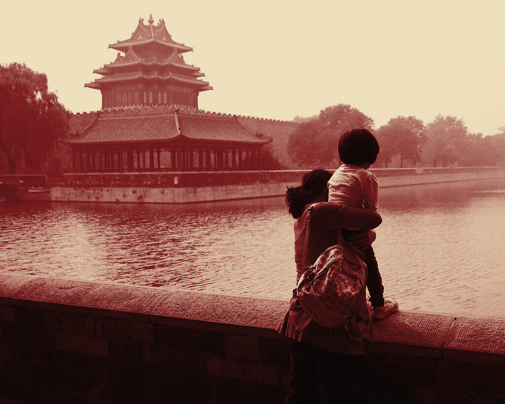 The corner tower of the Forbidden City, Beijing, graded as a duotone film still