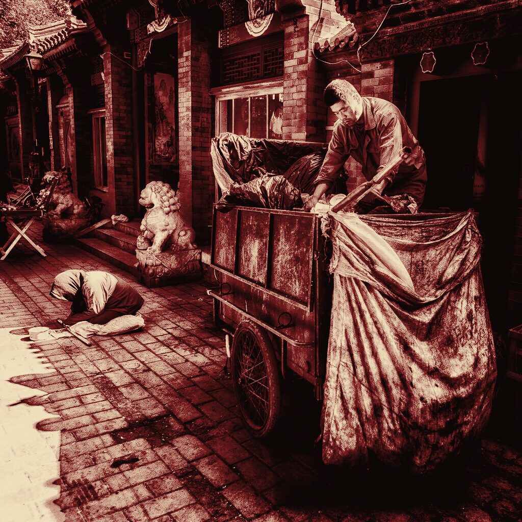 A traditional hutong alley in central Beijing, in duotone grade